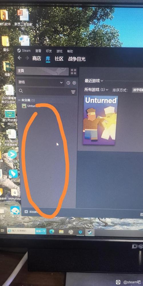 steam退出登录游戏还在吗