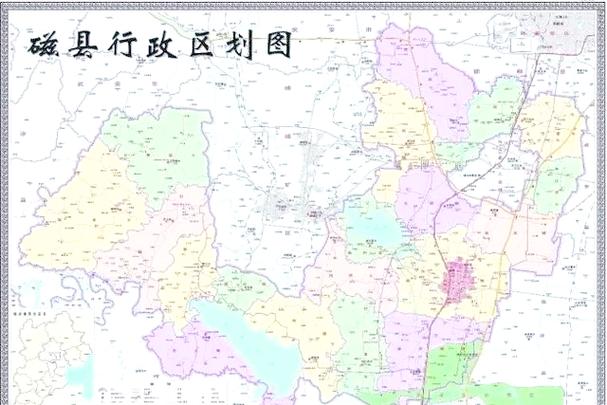 磁县行政区划图 磁县行政区划图