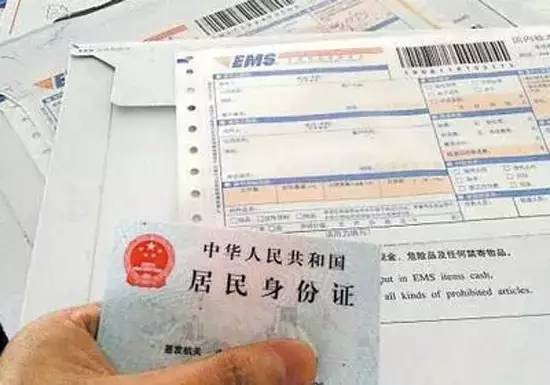 网吧刷身份证会泄露个人信息吗