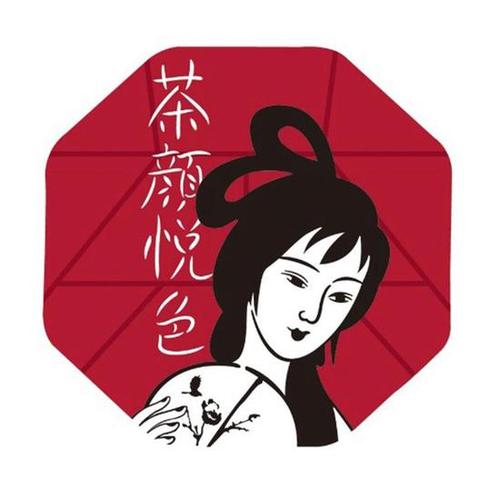 湖南茶颜悦色官网
