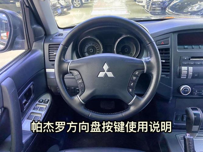 三菱m70仿真软件