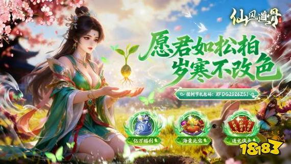 好玩不氪金的良心手游