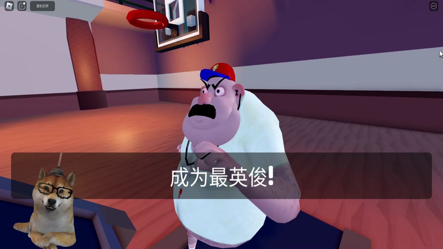 波波仔玩游戏视频 波波仔玩游戏视频