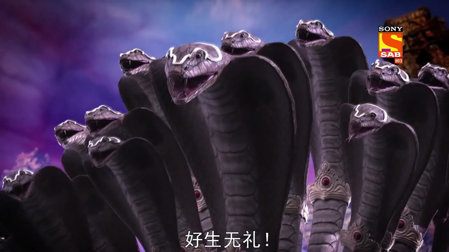 神话中的灭世之蛇