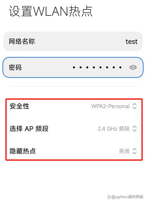 电脑没网络可以连接手机热点吗