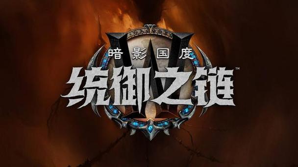 魔兽世界退出公会怎么退截图3
