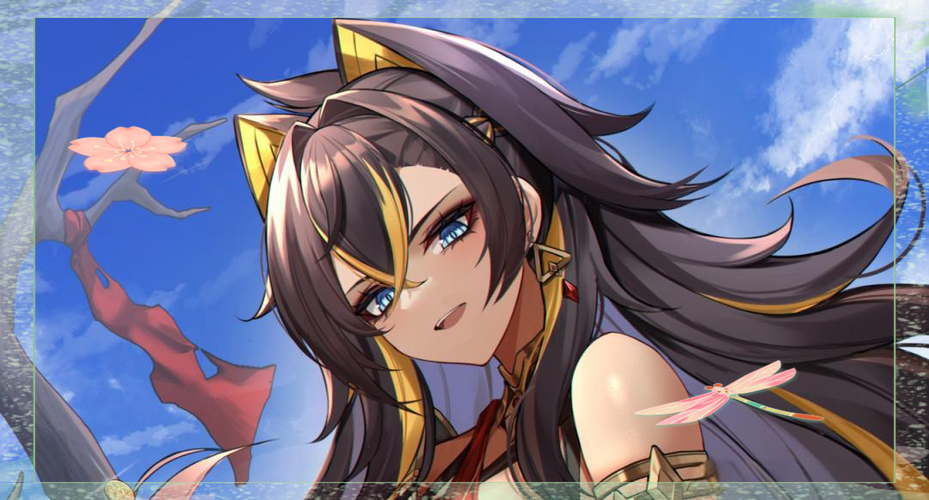 四季女神冷月白狐版游戏下载