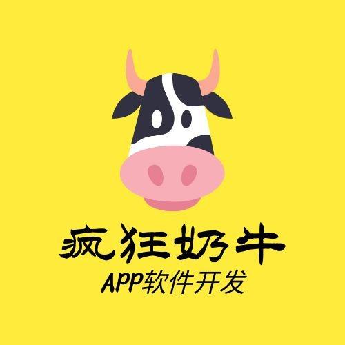 疯狂奶牛APP下载