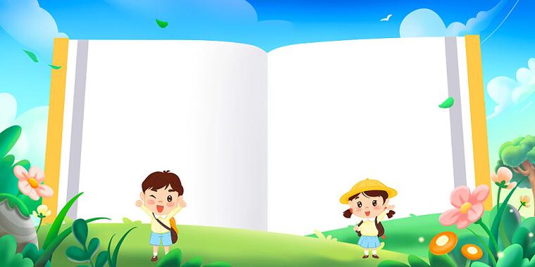 小草阅读