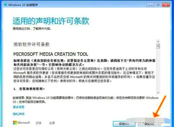 Win10刻录需要安装刻录软件吗