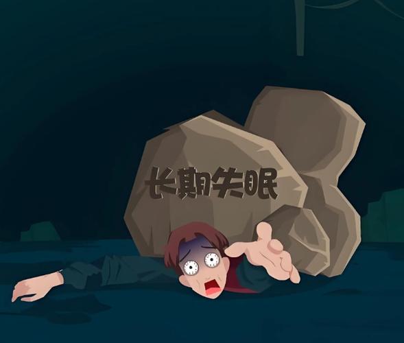 半夜突然心慌难受无法入睡