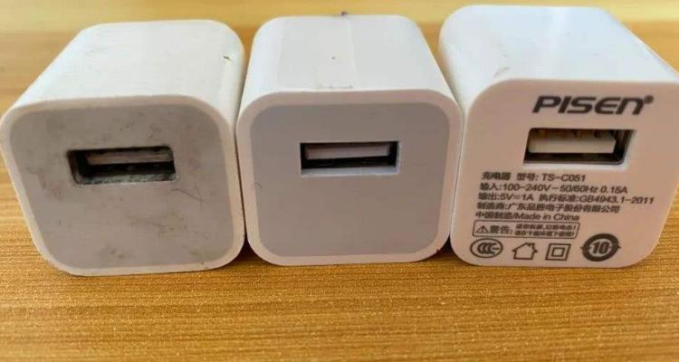 苹果充电器用原装好还是不原装