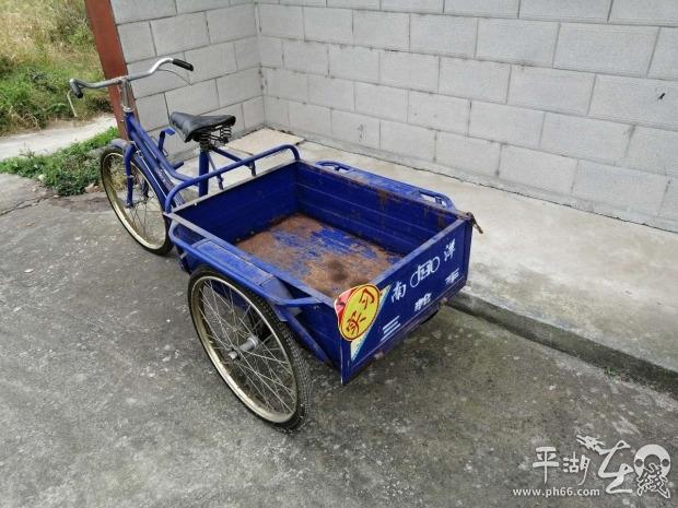转让二手三轮车