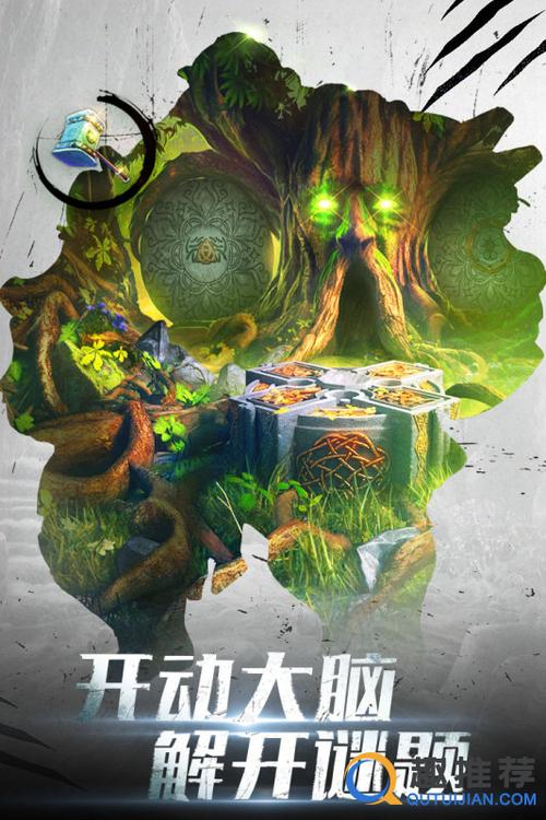 密室逃脱20巨人游戏好玩吗