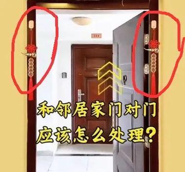 门口风水十大禁忌