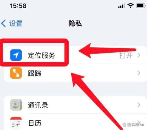 远程守护删掉了怎么办