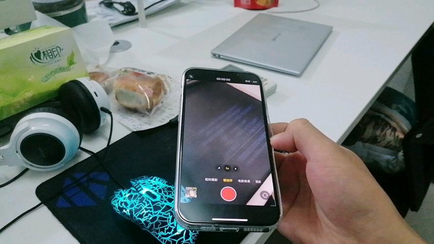 iphone拍照时屏幕一直闪