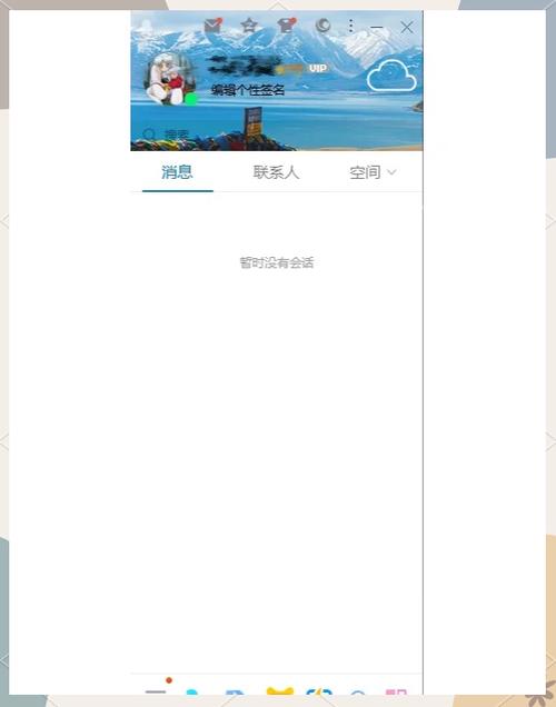 qq相册保存的照片怎么分组管理