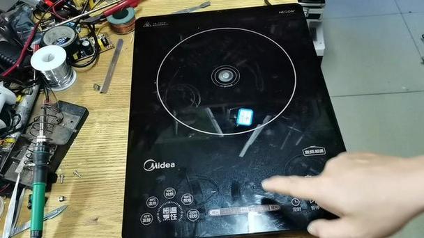 电磁炉怎么取消定时截图3