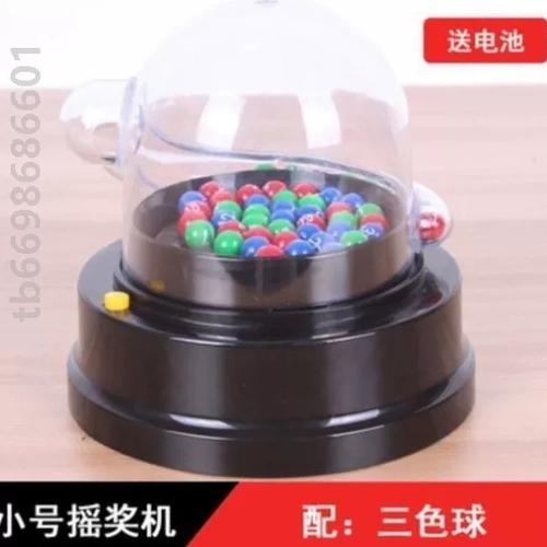 双色球选号模拟选号器