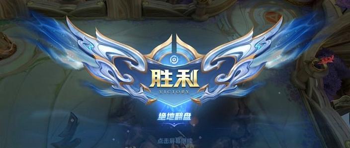 百度云游戏试玩王者荣耀