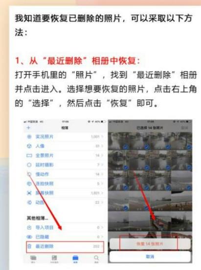 苹果手机怎么连续拍照999张