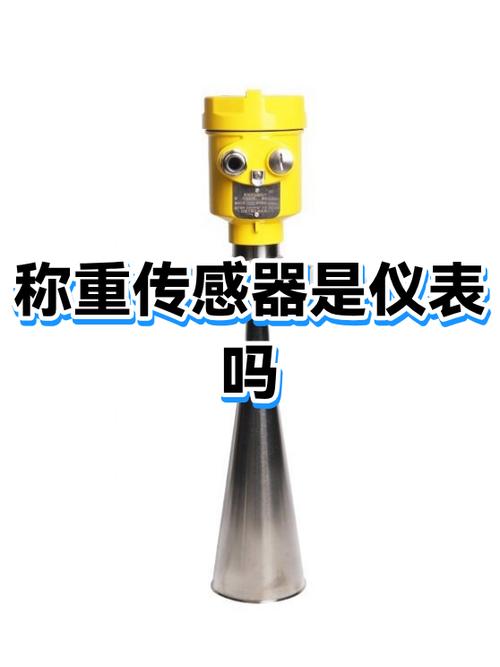 体重秤怎么调成斤