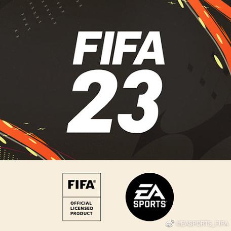 FIFA23手机版下载