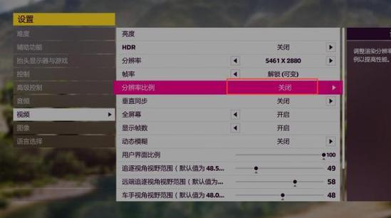 地平线5的手柄玩还是键盘玩好