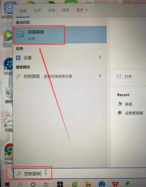 亚信安全防毒怎么卸载