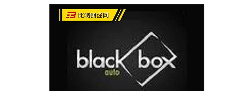 小黑盒m币是什么