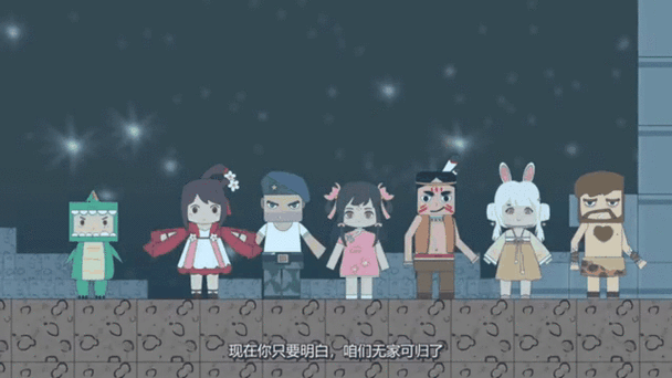 去了萌眼星回不来了怎么办2026
