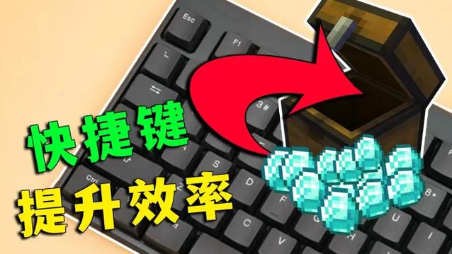 我的世界pvp专用连点器介绍