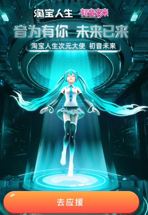 淘宝人生画质模糊