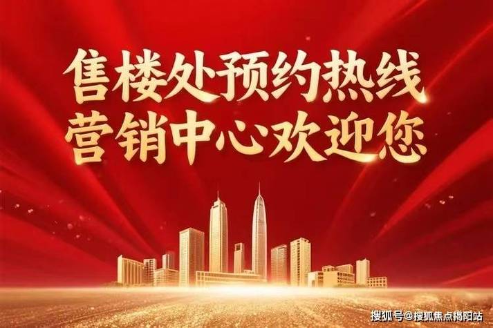 舱宝鹅交易平台官方截图1