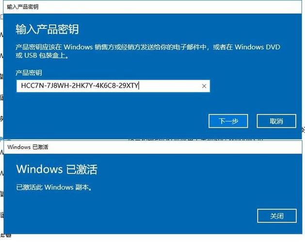office密钥可以用几次