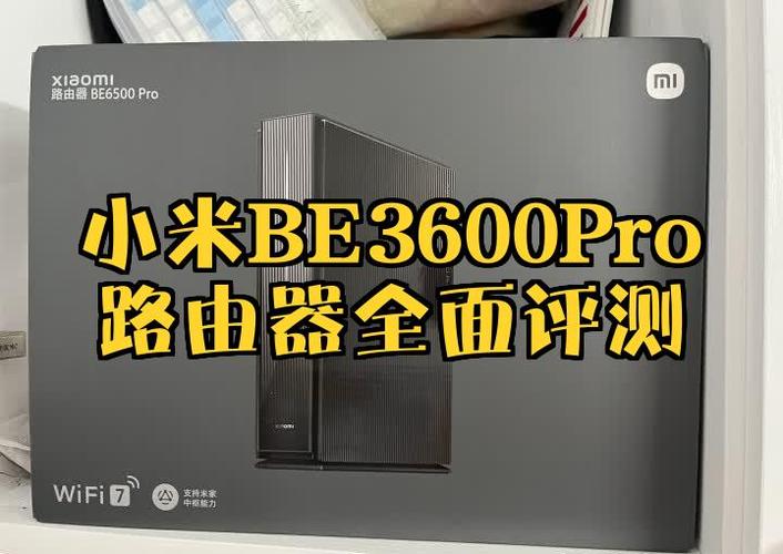 小米电饭锅重置wifi