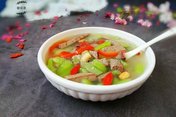 7日瘦身汤广告视频广告视频