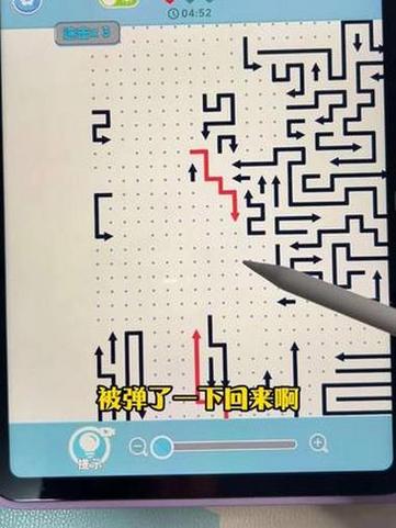挪箭666游戏下载