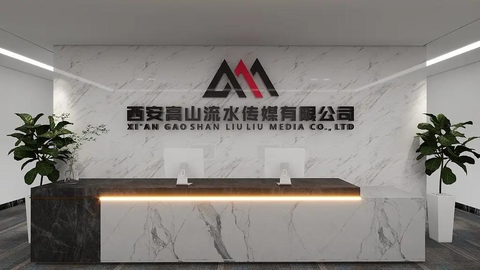 背景墙LOGO 背景墙LOGO