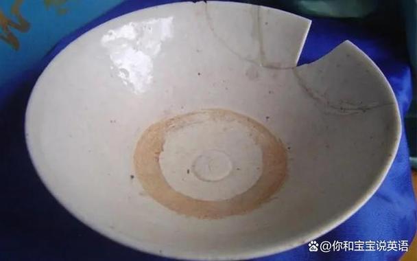 碗烂了一个缺口要扔掉吗