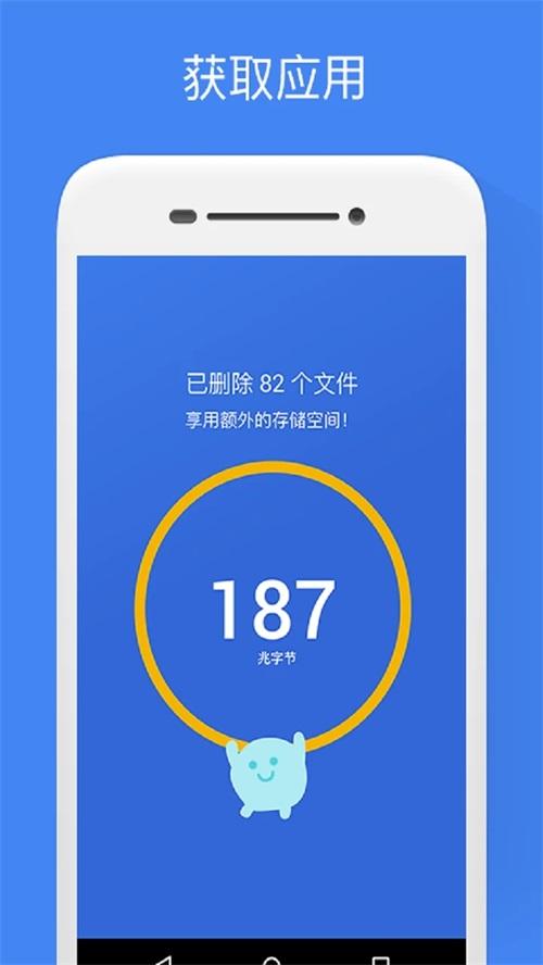 文件极客官网
