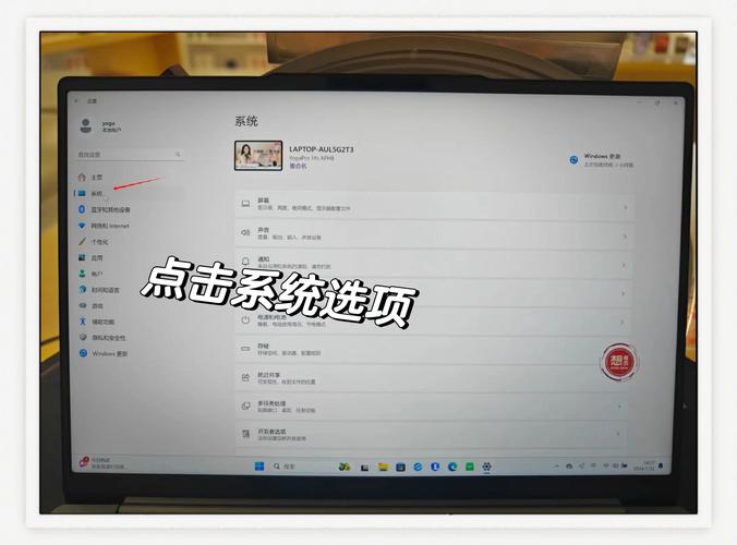 联想电脑开机进不了系统