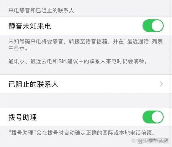 对方手机无法接通的原因有哪些