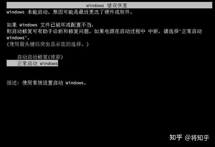 电脑一天重启好几次有影响吗