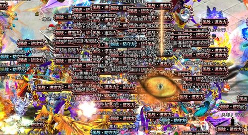 征途2礼包码2025领取大全截图2