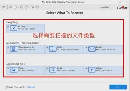 被替换文件恢复小技巧