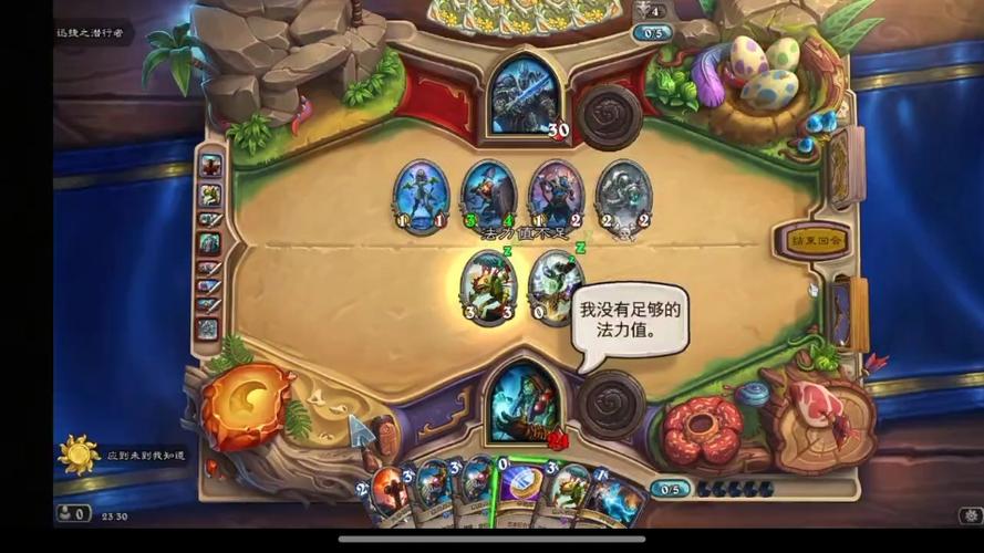 铁炉堡去沙塔斯的传送门在哪