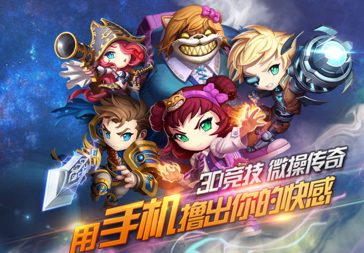 1.22.80.26长矛版本更新下载