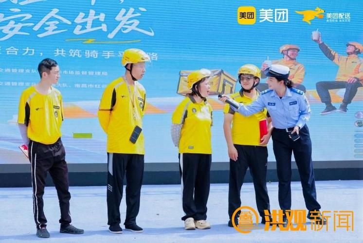 美团新人3000奖励咋回事